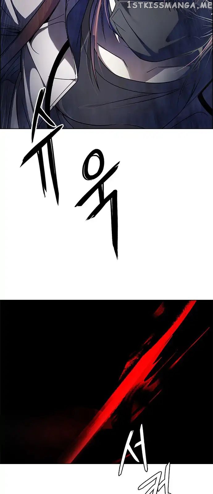 DICE: The Cube that Changes Everything chapter 260 - page 18