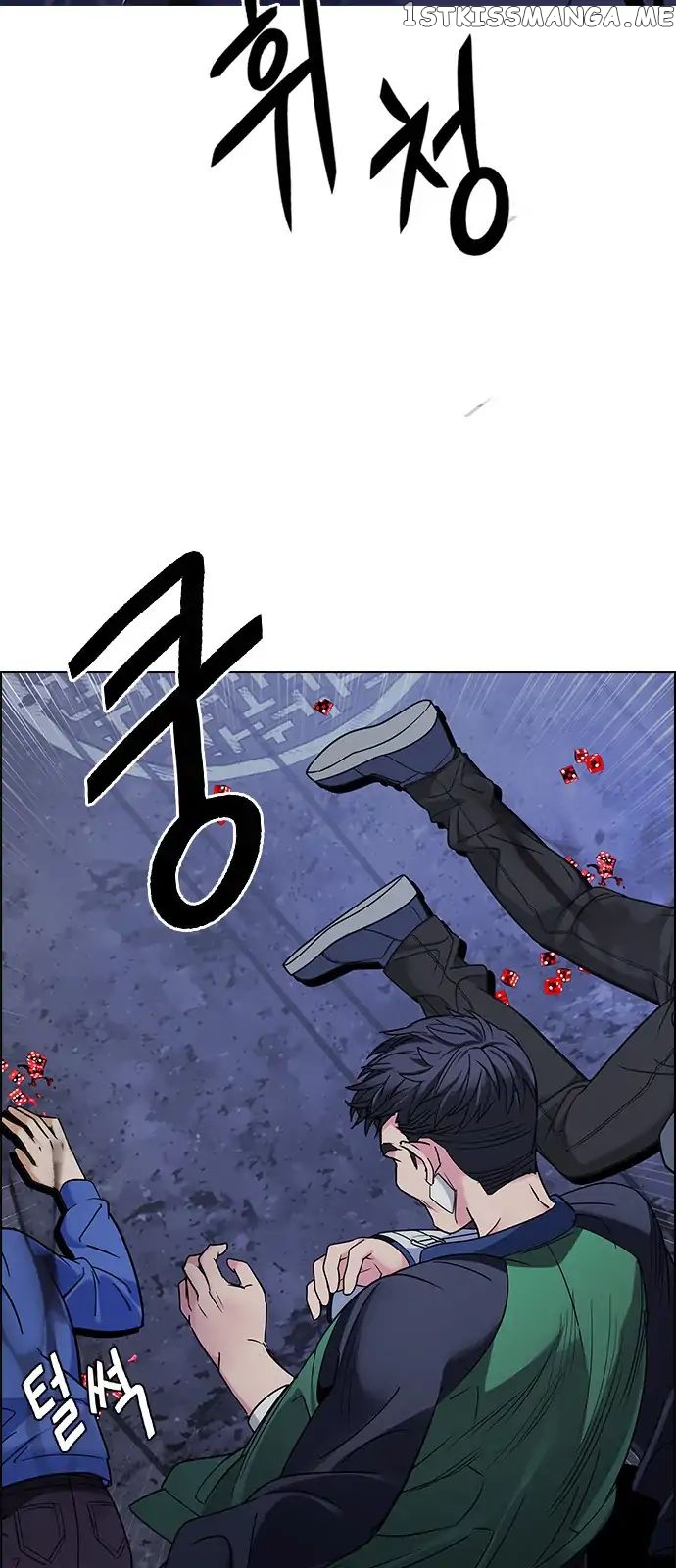 DICE: The Cube that Changes Everything chapter 260 - page 21