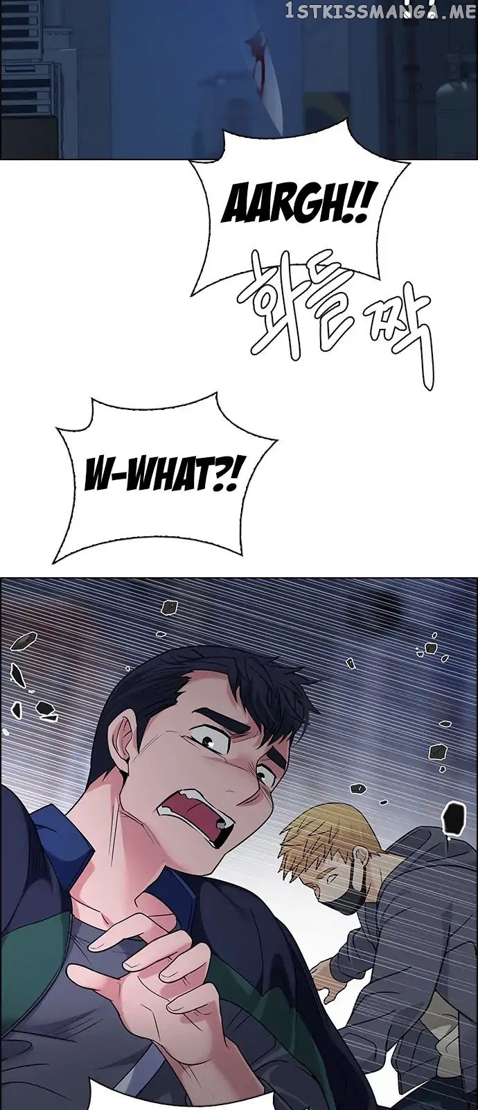 DICE: The Cube that Changes Everything chapter 260 - page 23