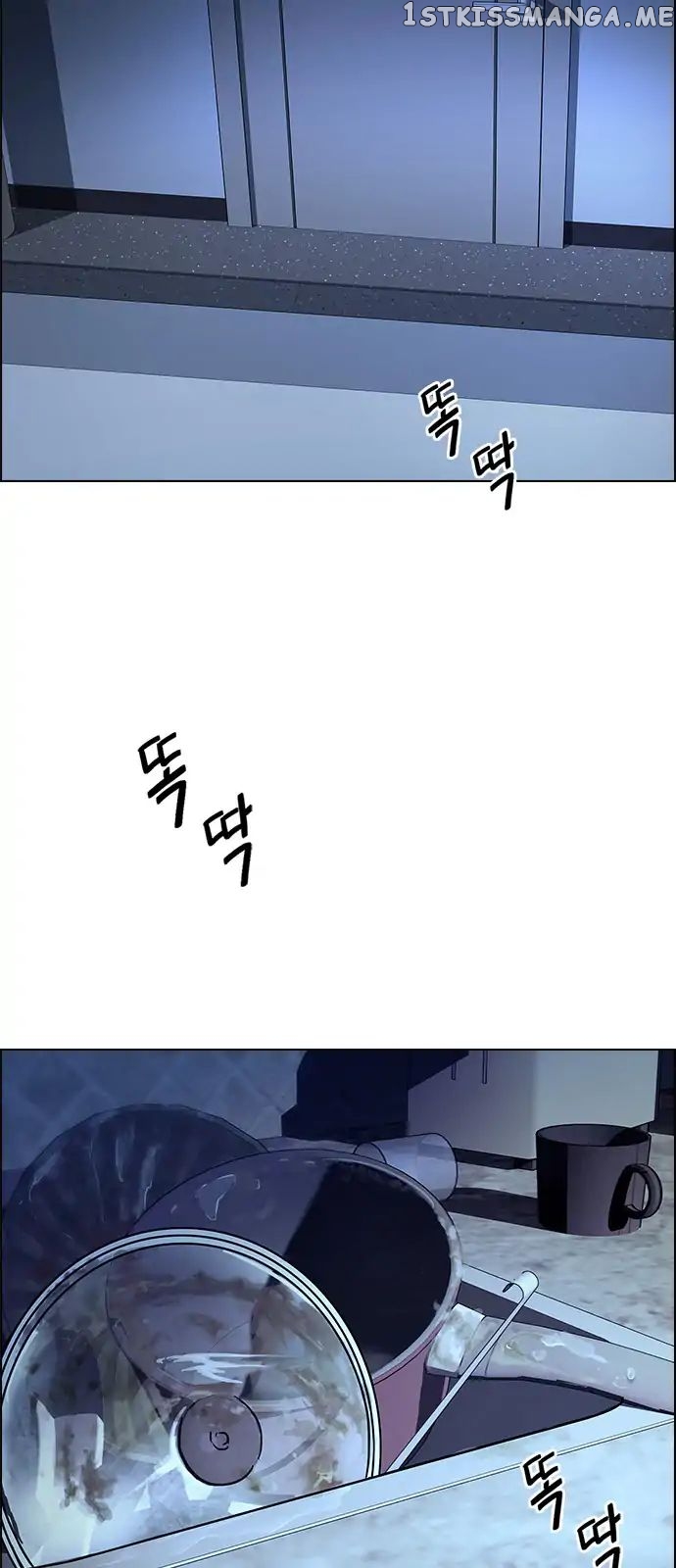 DICE: The Cube that Changes Everything chapter 260 - page 38