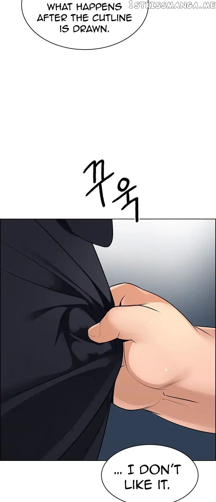 DICE: The Cube that Changes Everything chapter 260 - page 40