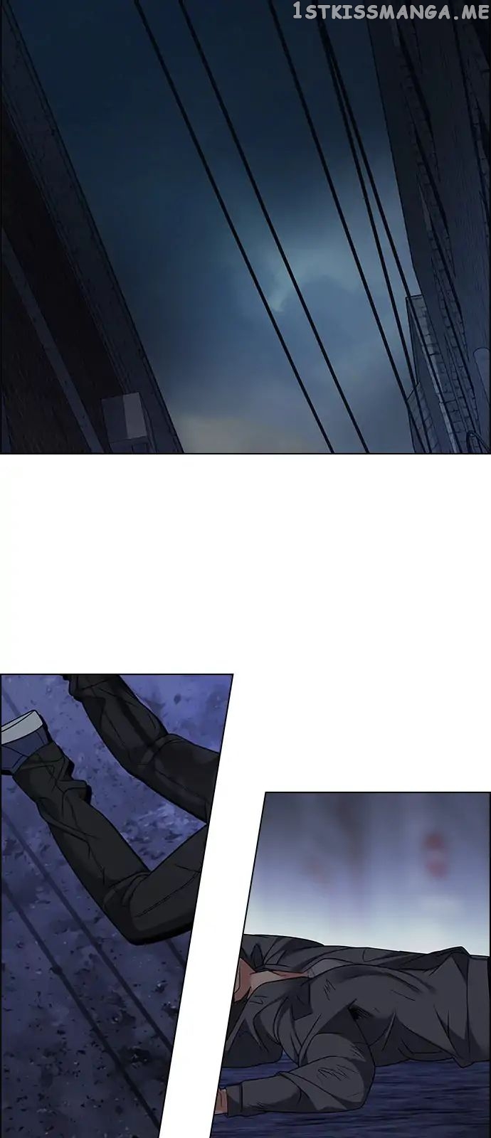 DICE: The Cube that Changes Everything chapter 260 - page 44
