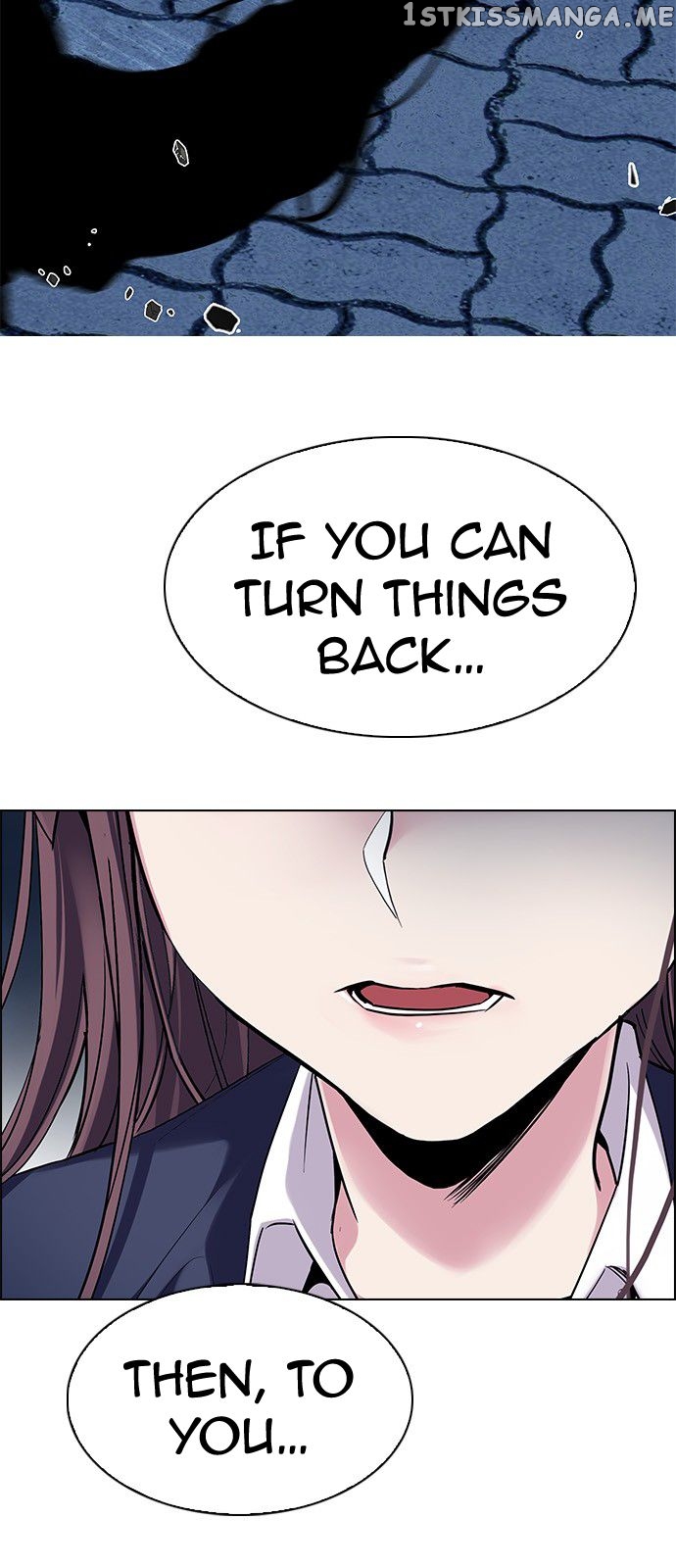 DICE: The Cube that Changes Everything chapter 330 - page 12