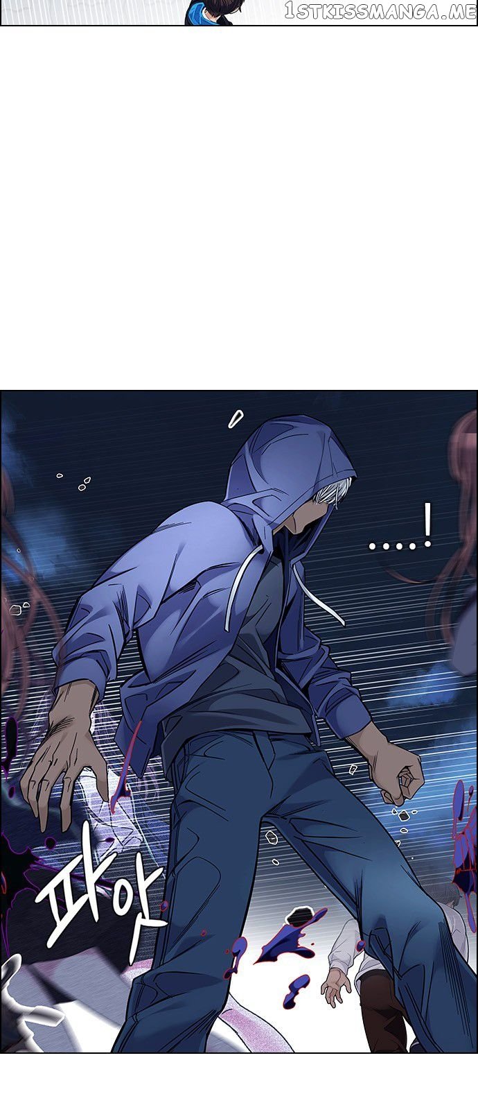 DICE: The Cube that Changes Everything chapter 330 - page 18