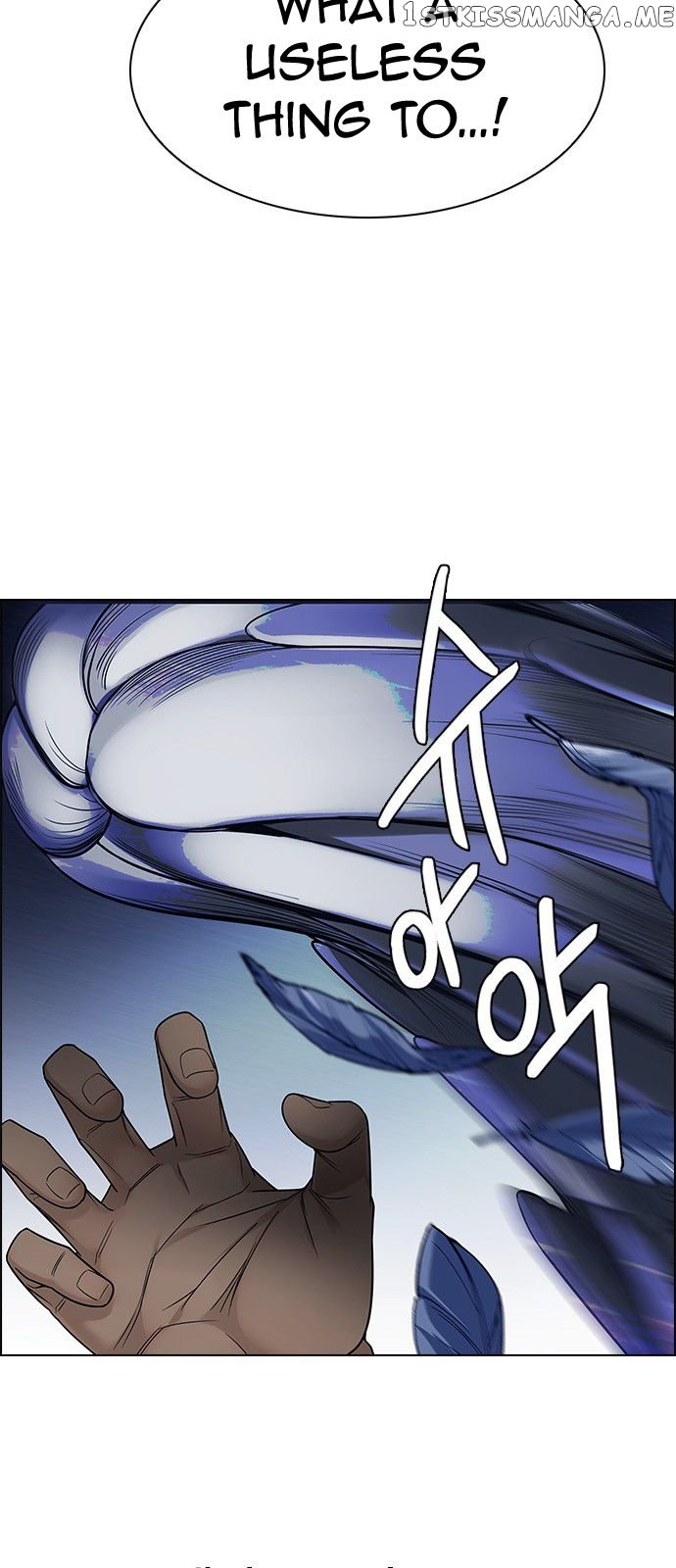 DICE: The Cube that Changes Everything chapter 330 - page 23