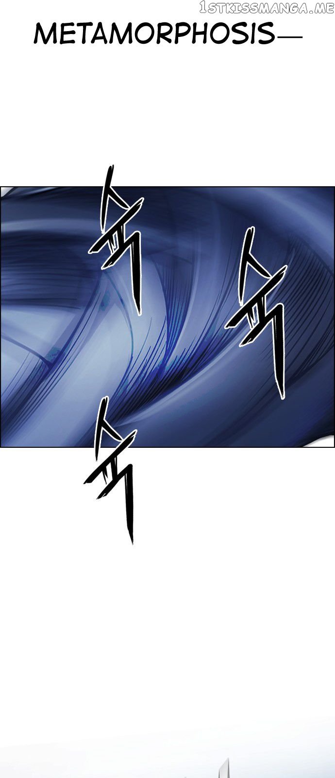 DICE: The Cube that Changes Everything chapter 330 - page 24
