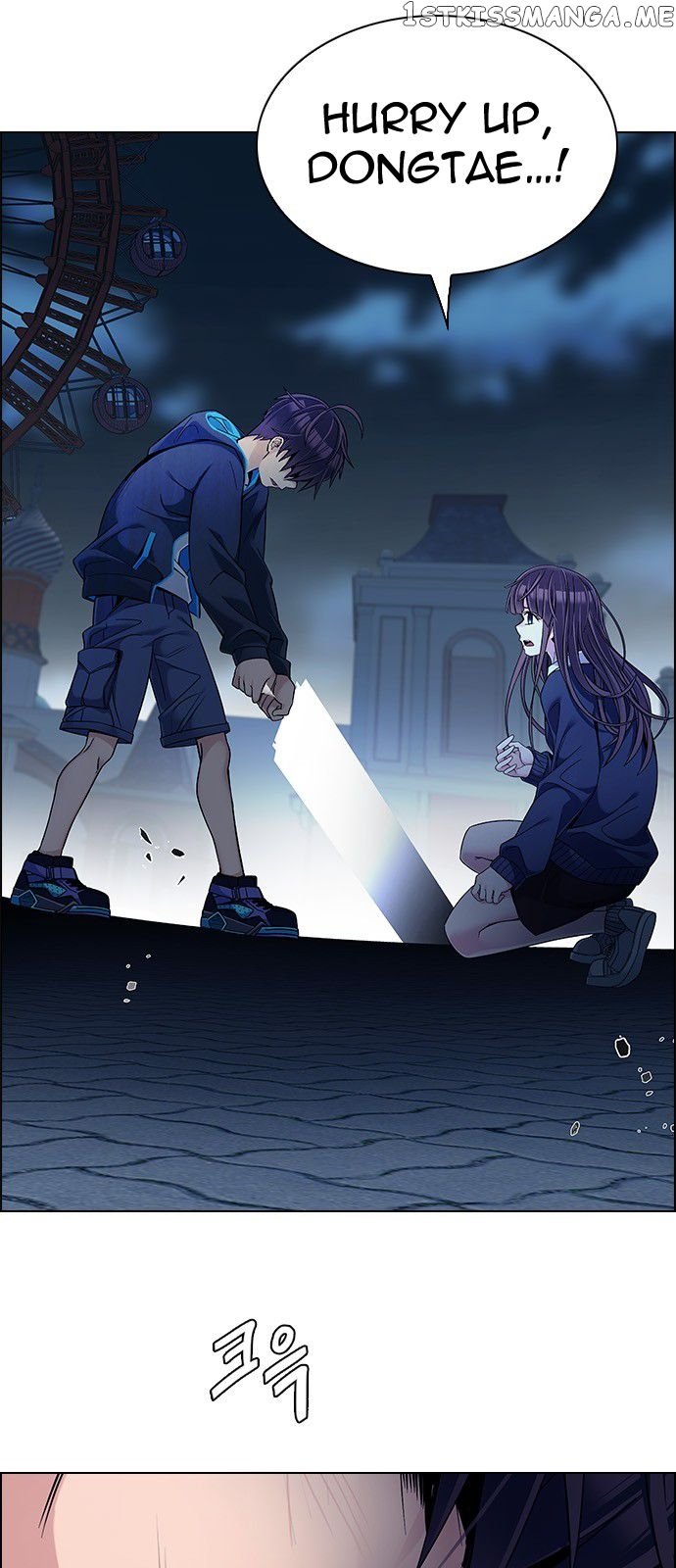DICE: The Cube that Changes Everything chapter 330 - page 3