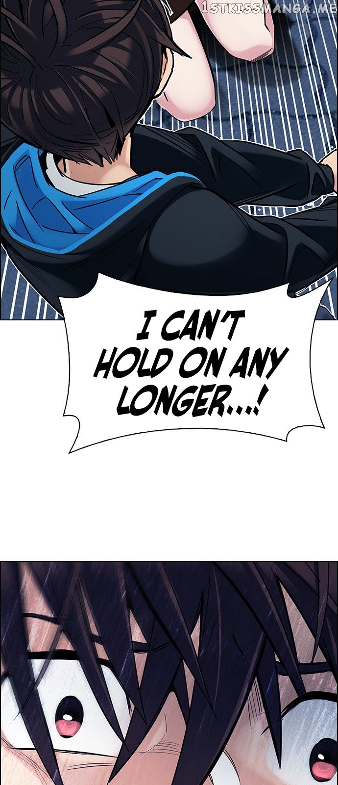DICE: The Cube that Changes Everything chapter 330 - page 36