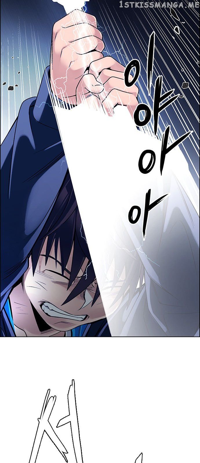 DICE: The Cube that Changes Everything chapter 330 - page 44