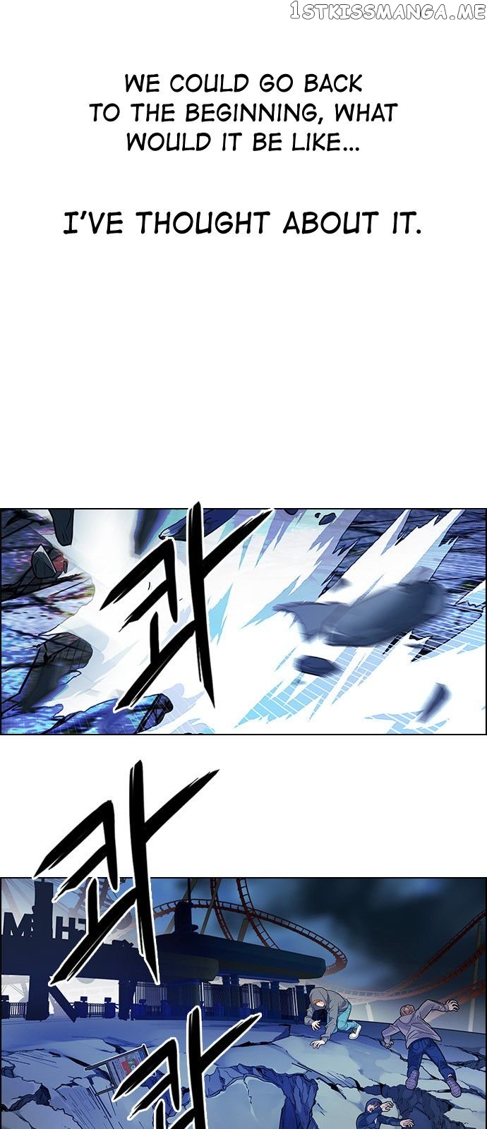 DICE: The Cube that Changes Everything chapter 330 - page 6