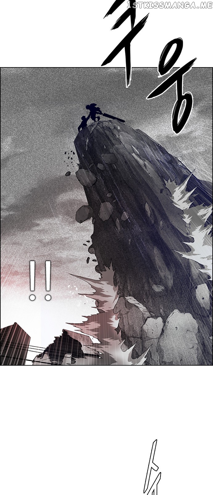 DICE: The Cube that Changes Everything chapter 281 - page 23