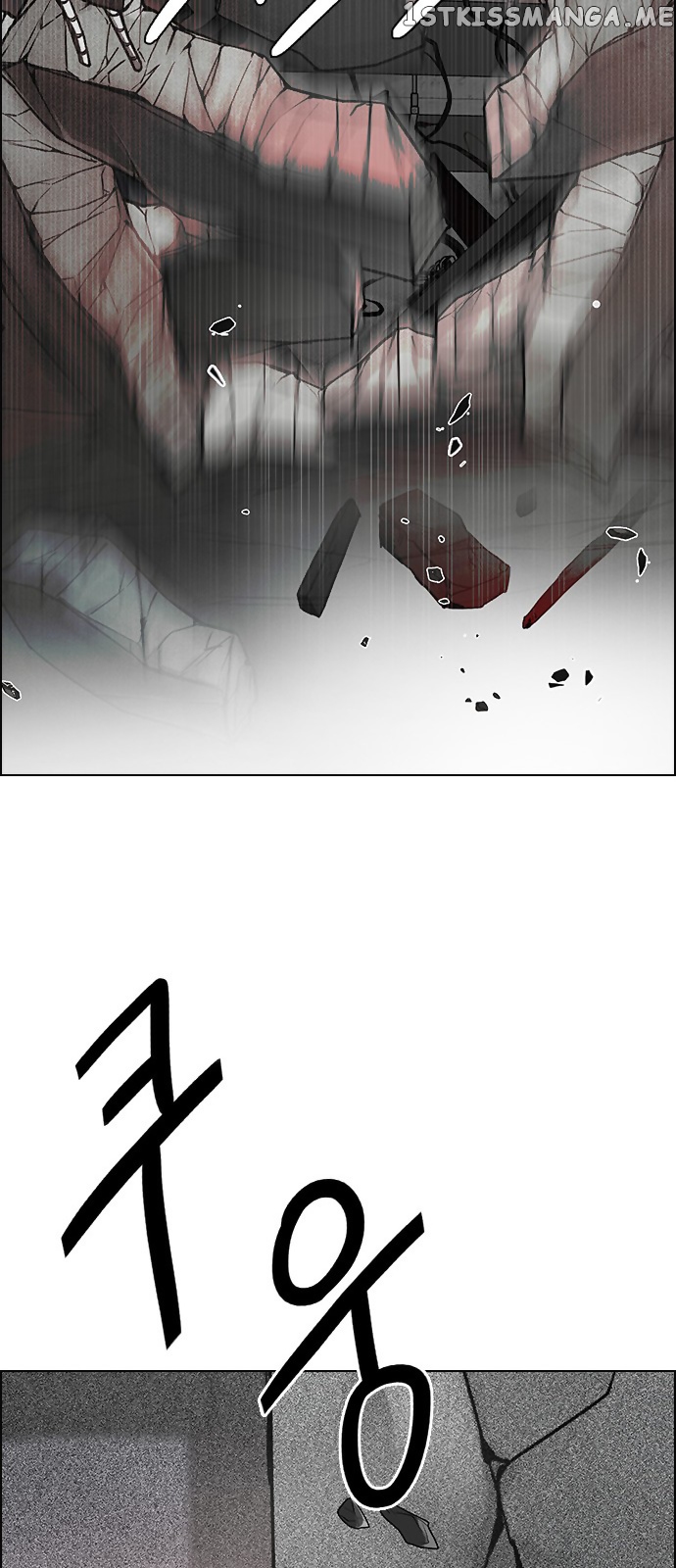 DICE: The Cube that Changes Everything chapter 281 - page 31
