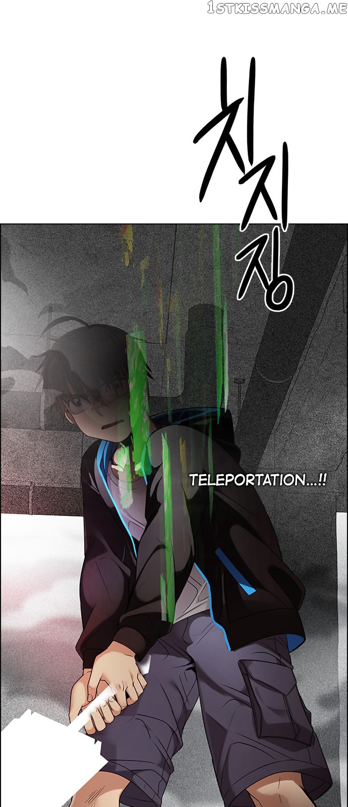 DICE: The Cube that Changes Everything chapter 281 - page 34