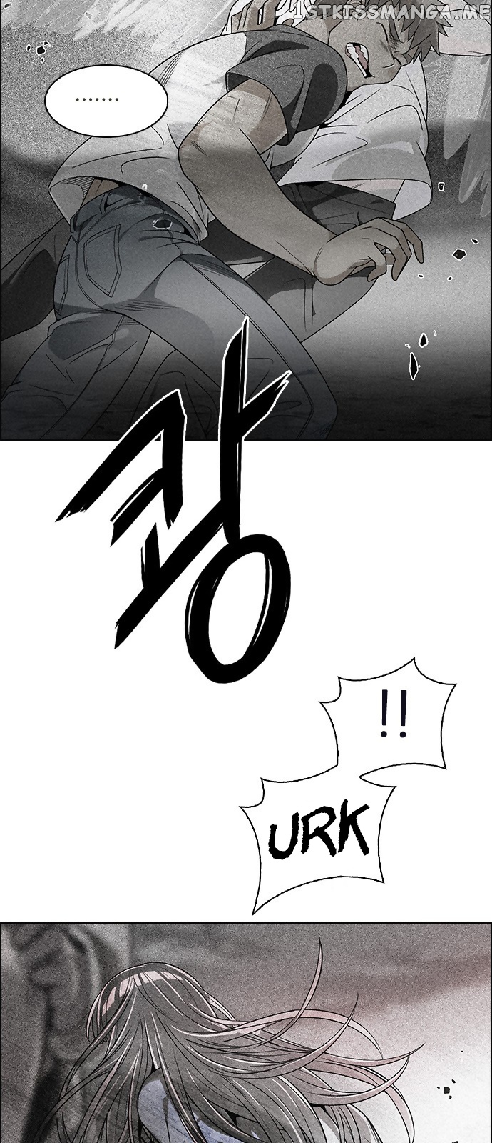 DICE: The Cube that Changes Everything chapter 281 - page 8