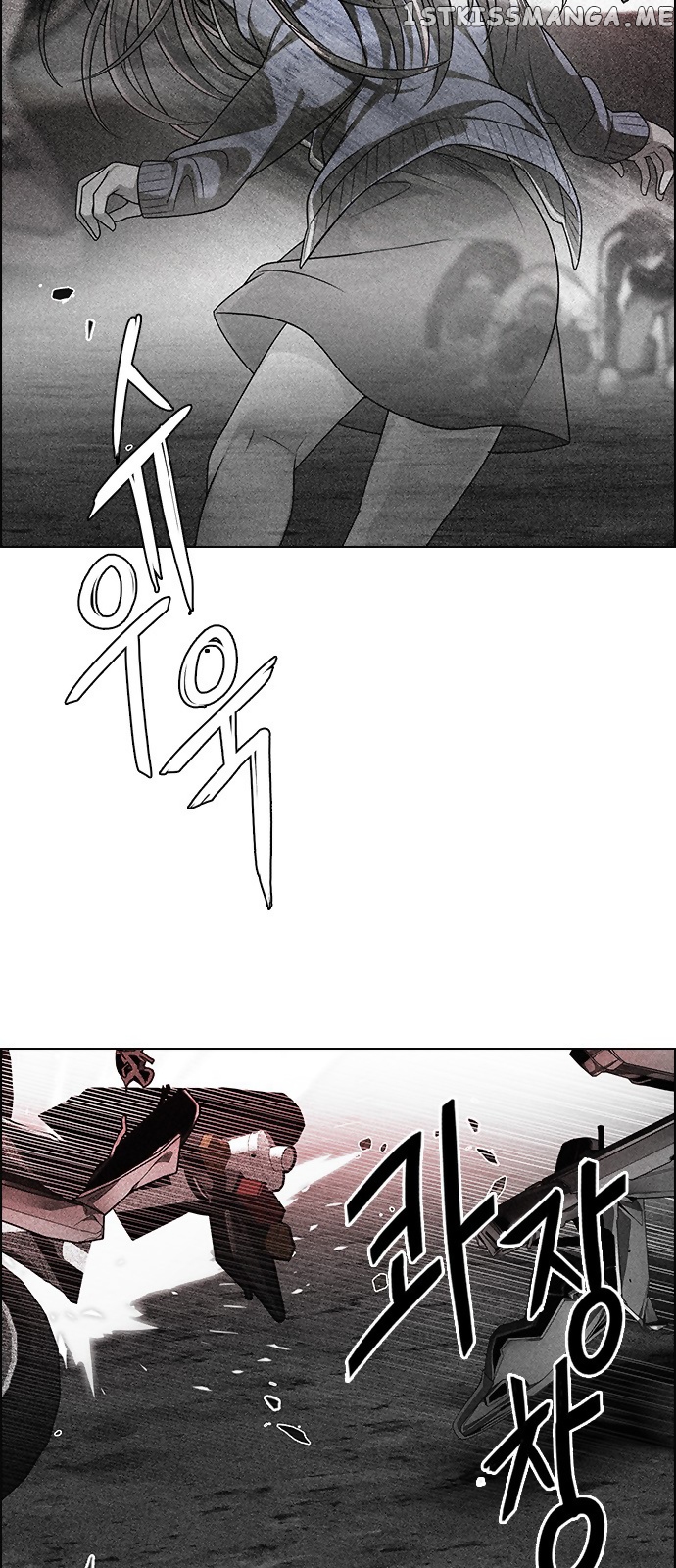 DICE: The Cube that Changes Everything chapter 281 - page 9