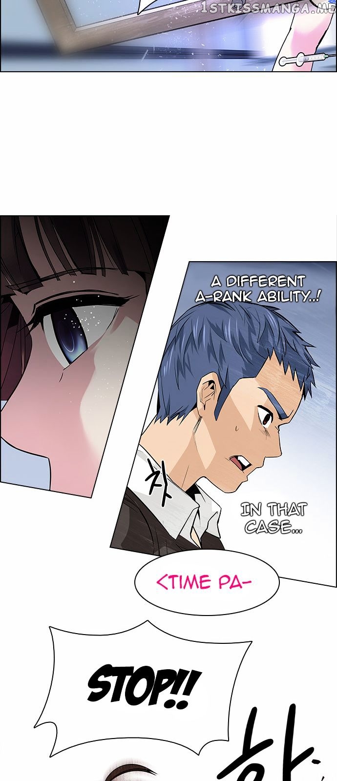 DICE: The Cube that Changes Everything chapter 134 - page 38