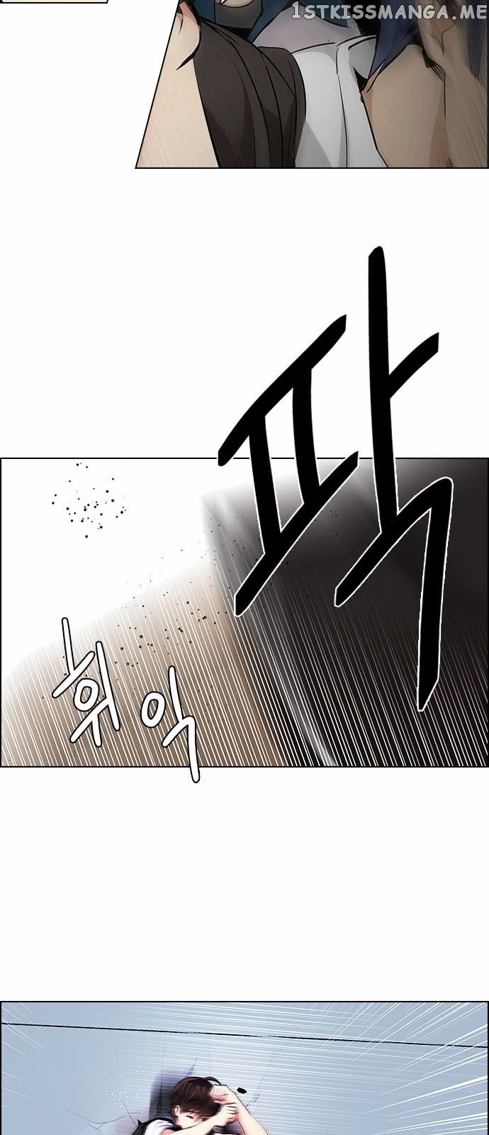 DICE: The Cube that Changes Everything chapter 134 - page 41