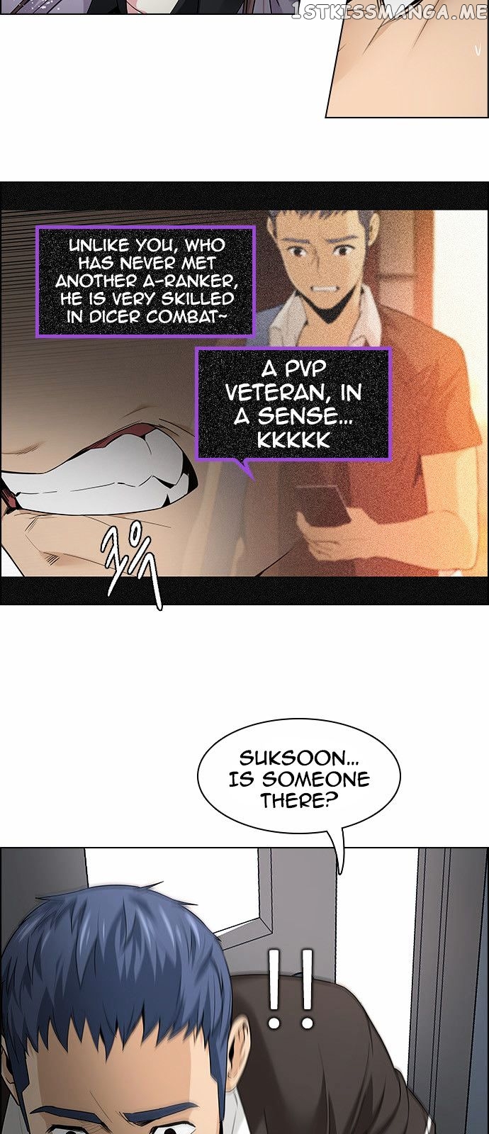 DICE: The Cube that Changes Everything chapter 134 - page 6