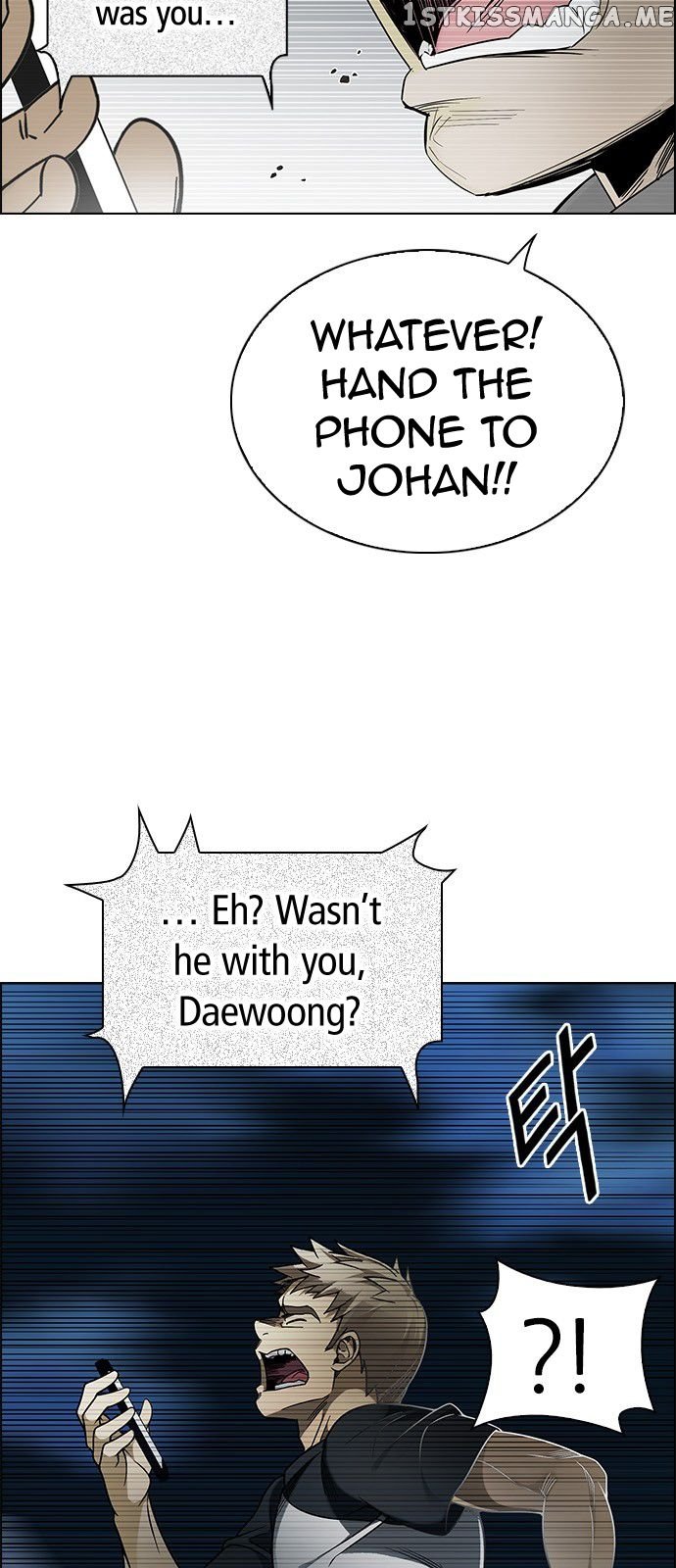 DICE: The Cube that Changes Everything chapter 306 - page 25