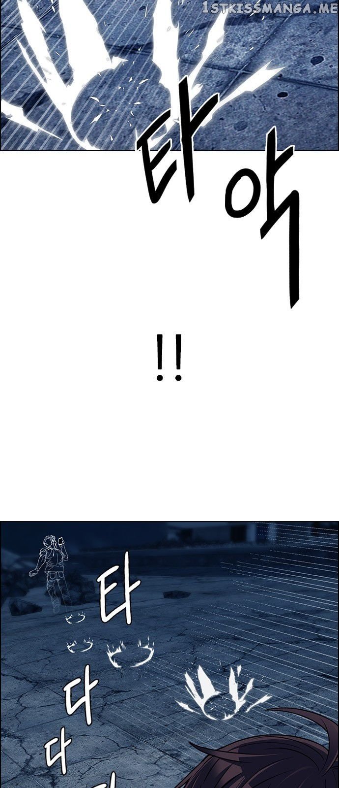 DICE: The Cube that Changes Everything chapter 306 - page 29