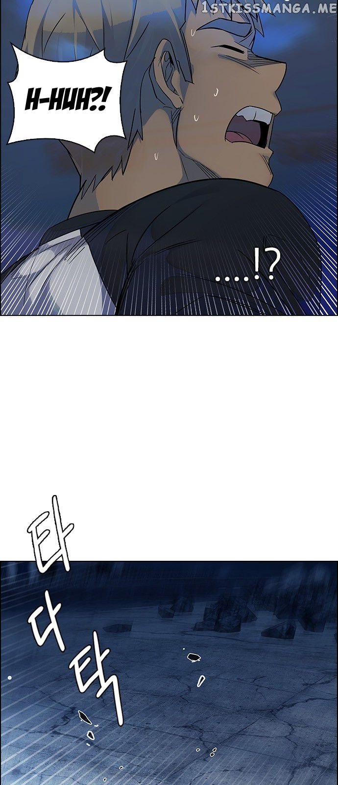 DICE: The Cube that Changes Everything chapter 306 - page 42