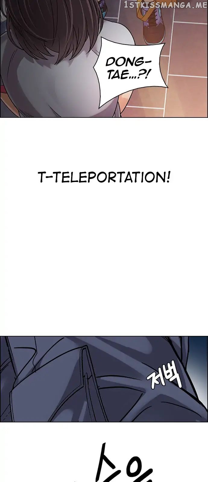 DICE: The Cube that Changes Everything chapter 259 - page 22
