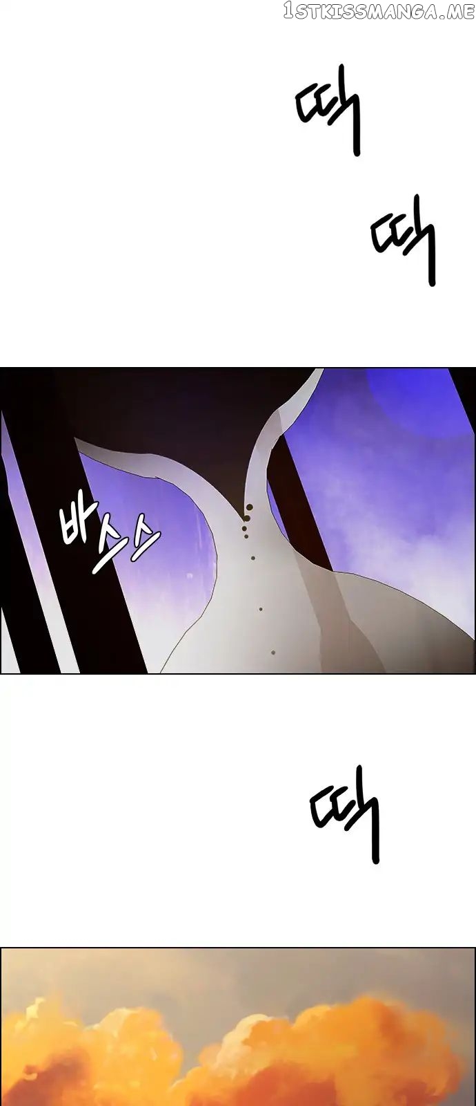 DICE: The Cube that Changes Everything chapter 259 - page 41
