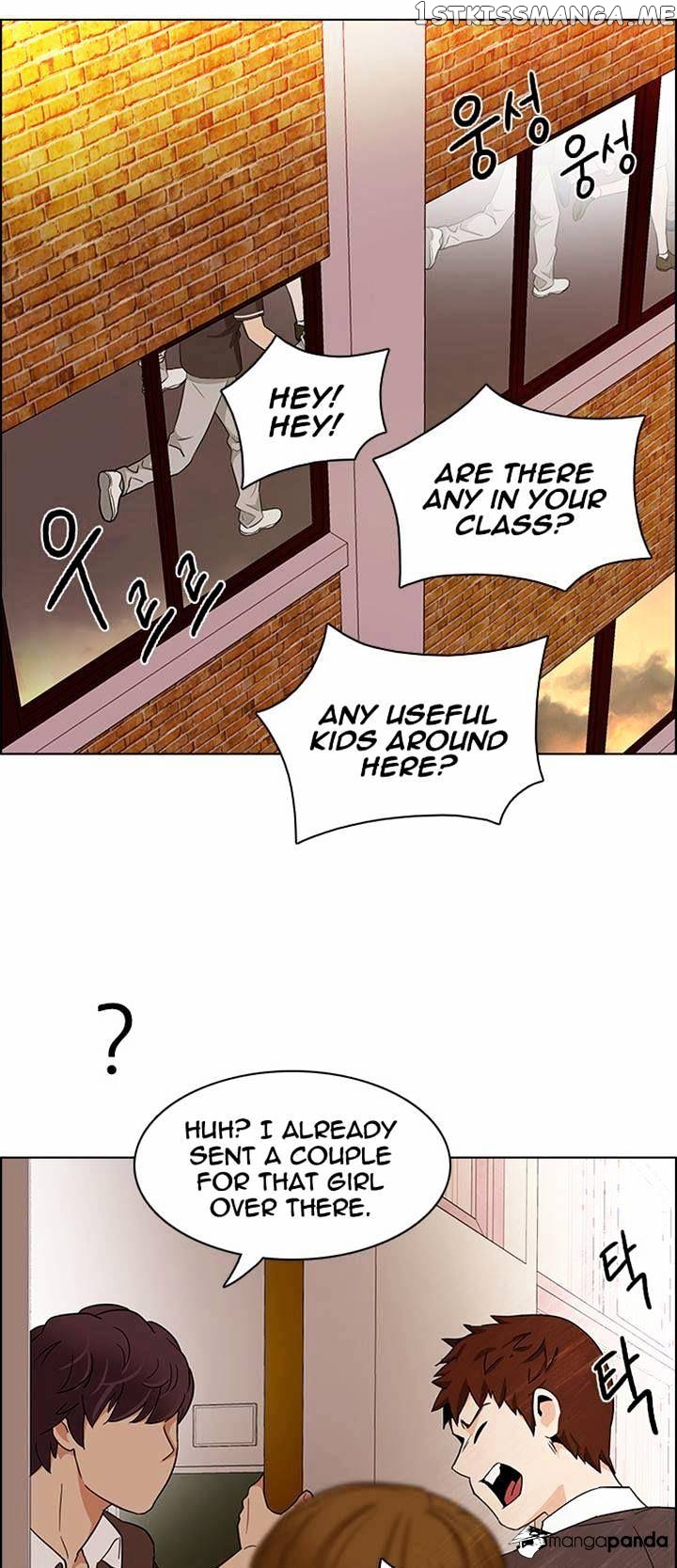 DICE: The Cube that Changes Everything chapter 130 - page 18