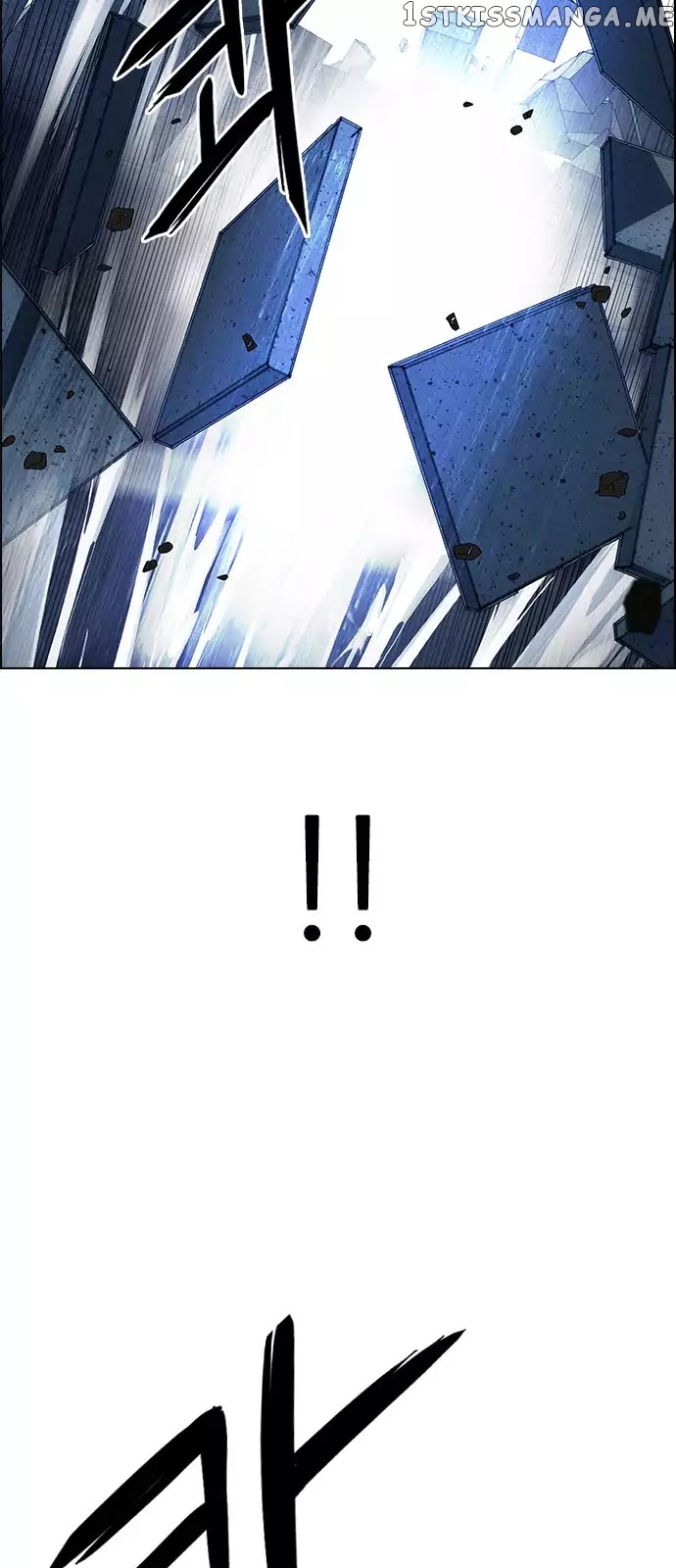 DICE: The Cube that Changes Everything chapter 255 - page 19