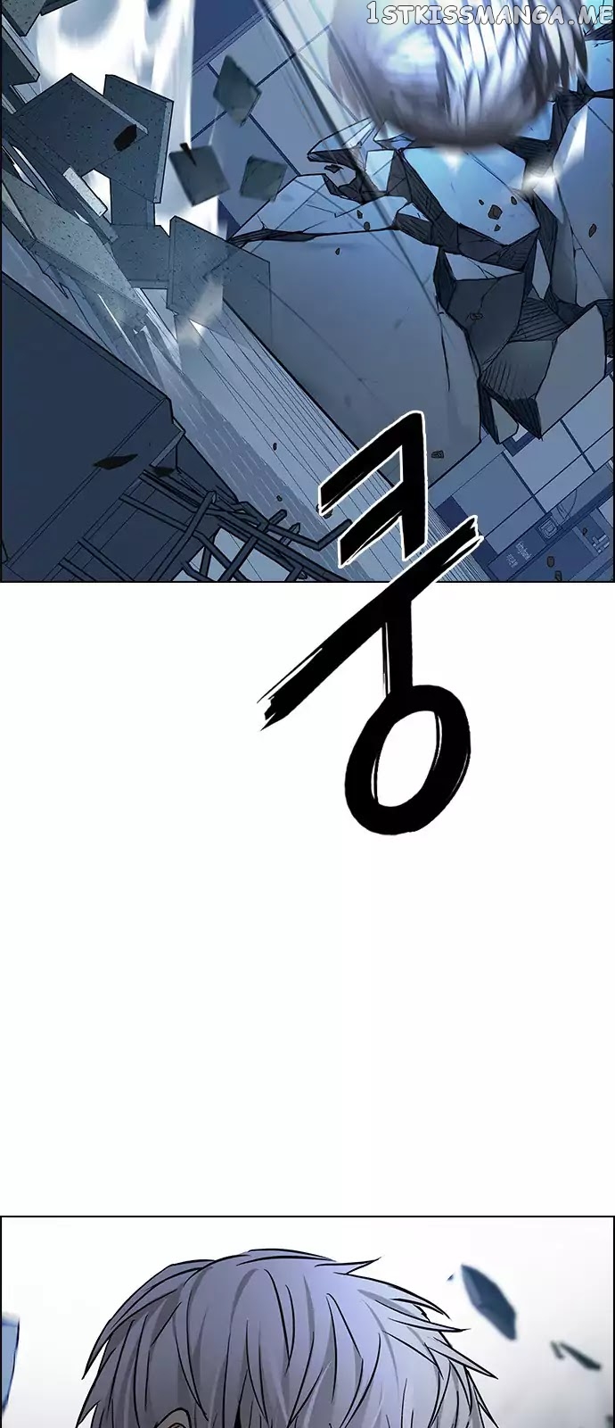 DICE: The Cube that Changes Everything chapter 255 - page 21