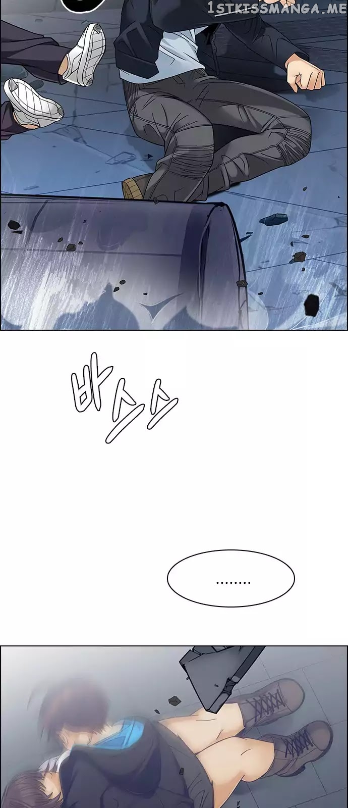 DICE: The Cube that Changes Everything chapter 255 - page 37