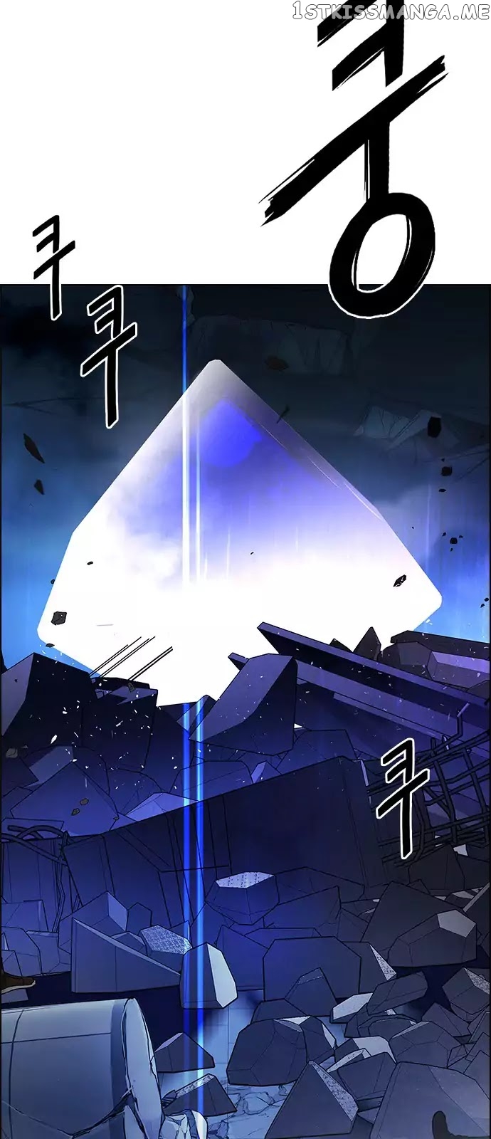DICE: The Cube that Changes Everything chapter 255 - page 53