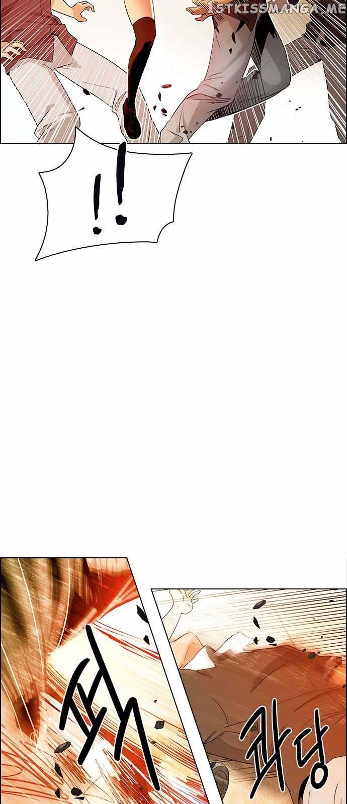DICE: The Cube that Changes Everything chapter 131 - page 16