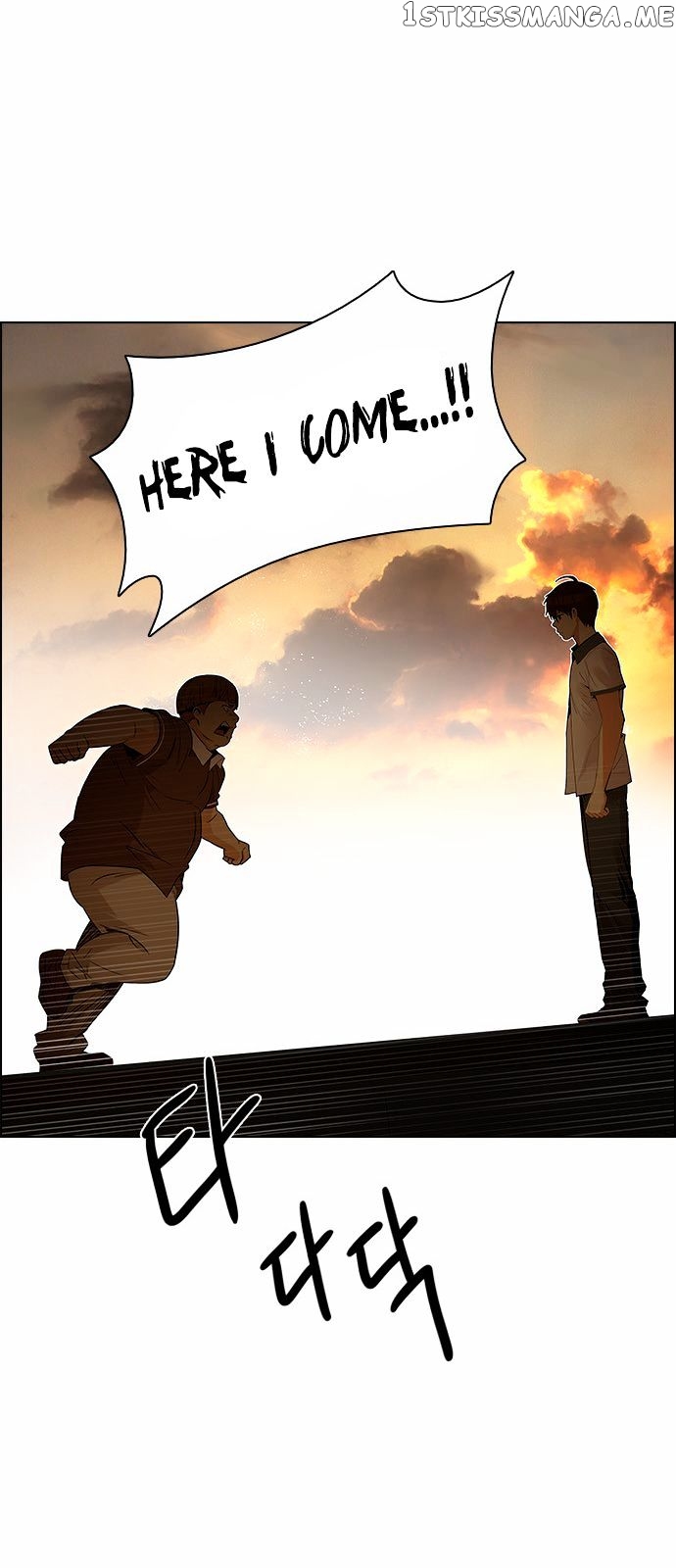 DICE: The Cube that Changes Everything chapter 131 - page 25