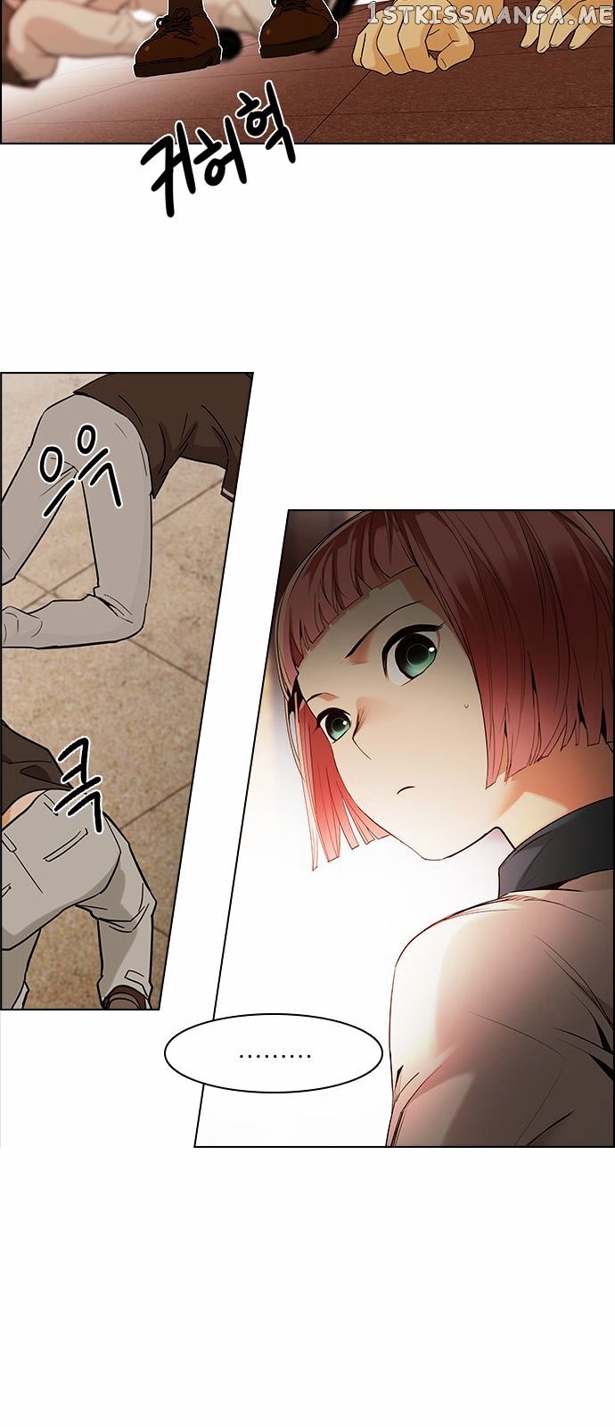 DICE: The Cube that Changes Everything chapter 131 - page 33