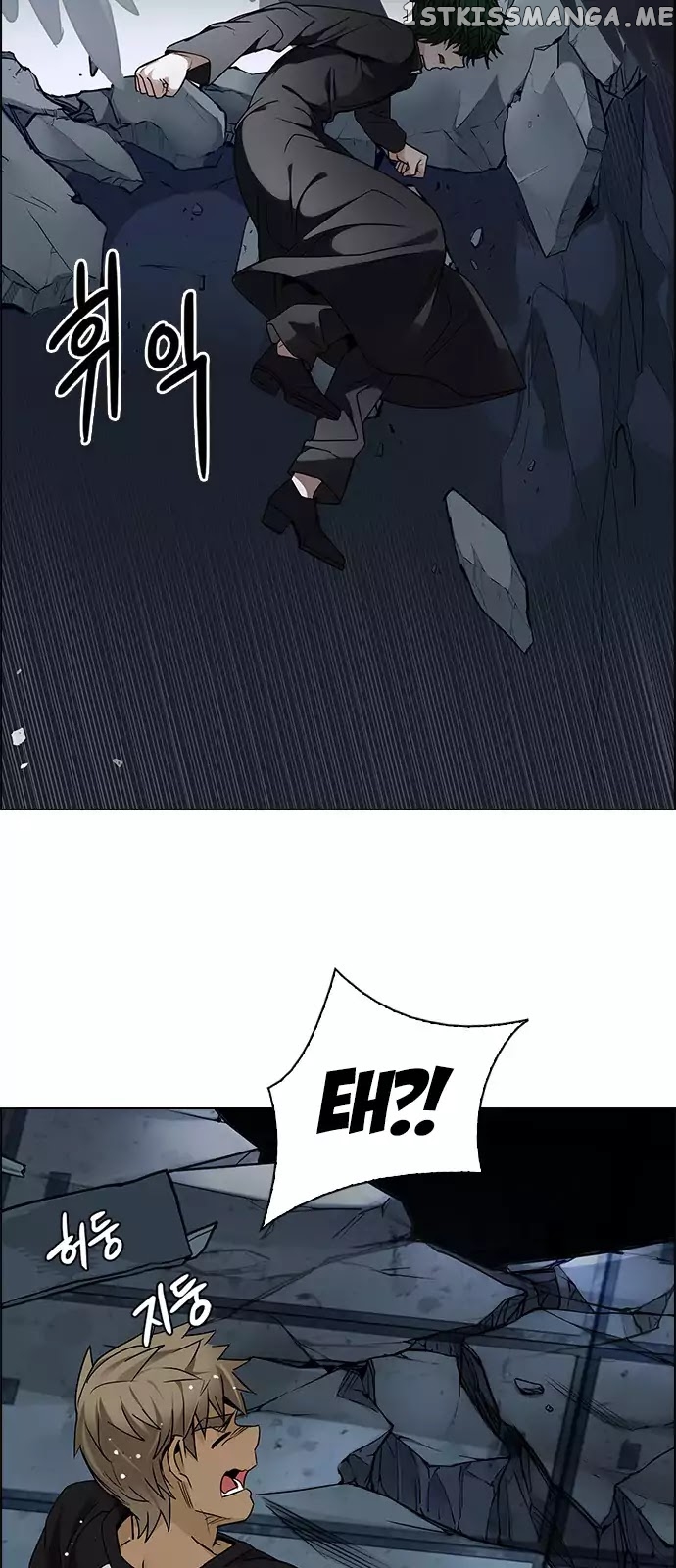 DICE: The Cube that Changes Everything chapter 254 - page 23
