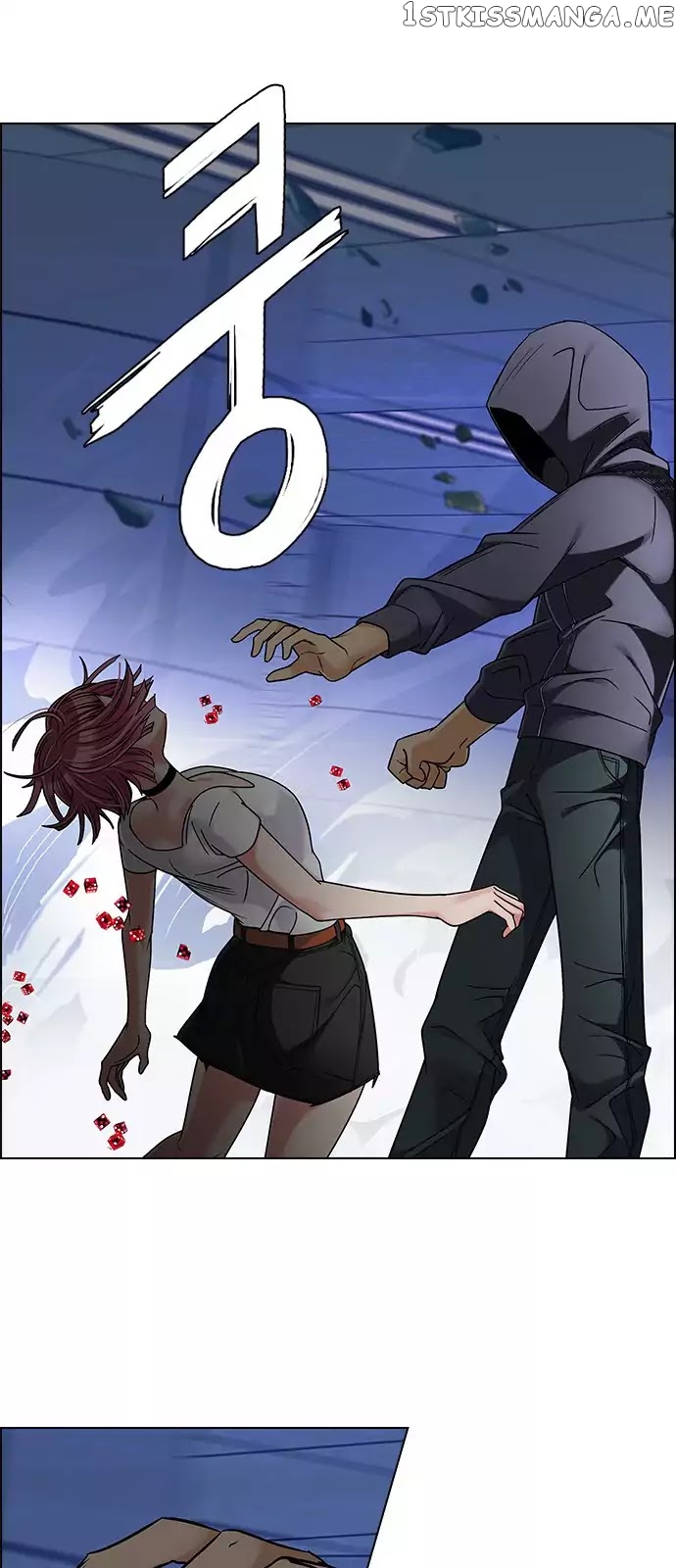 DICE: The Cube that Changes Everything chapter 254 - page 27