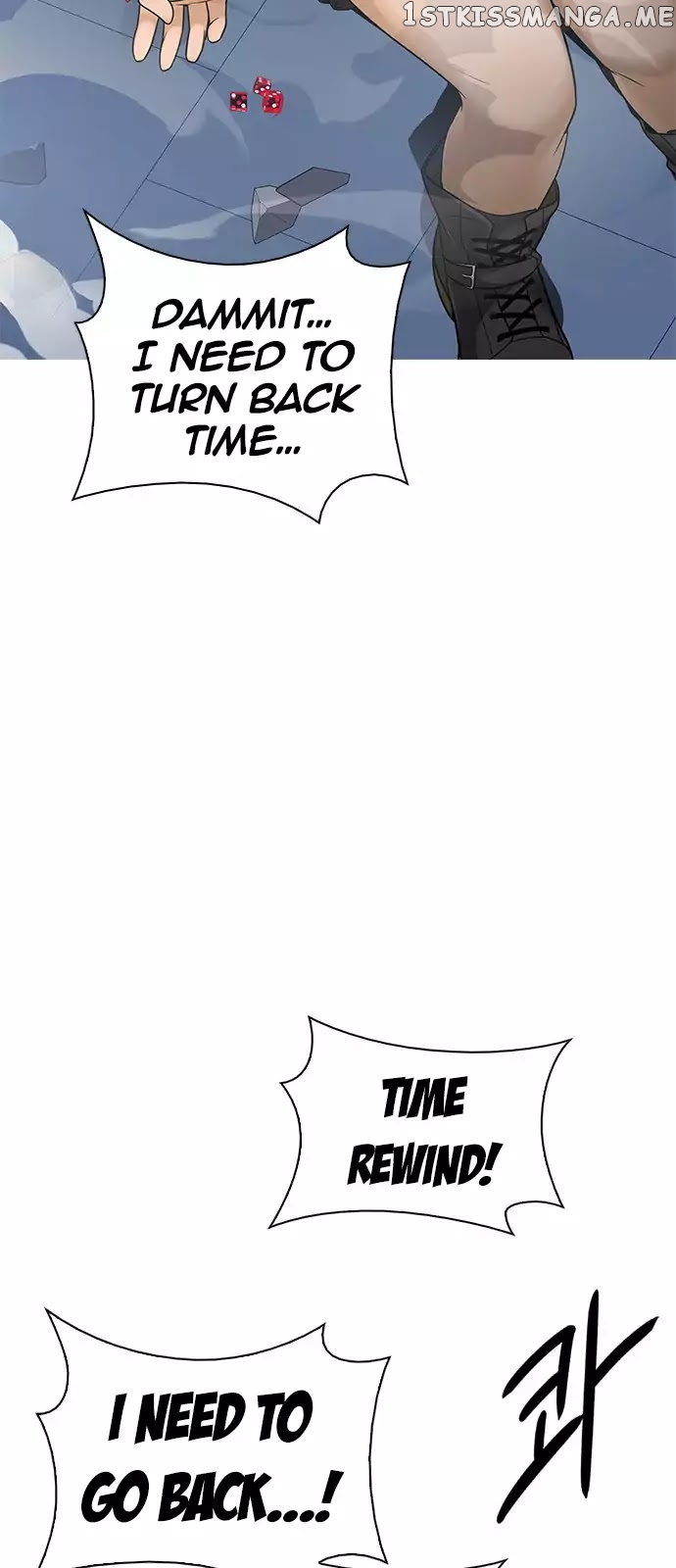 DICE: The Cube that Changes Everything chapter 254 - page 38