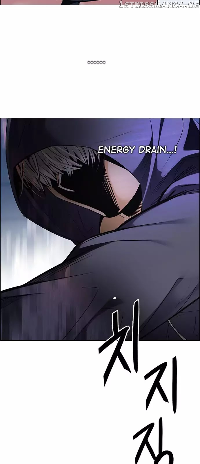 DICE: The Cube that Changes Everything chapter 254 - page 8