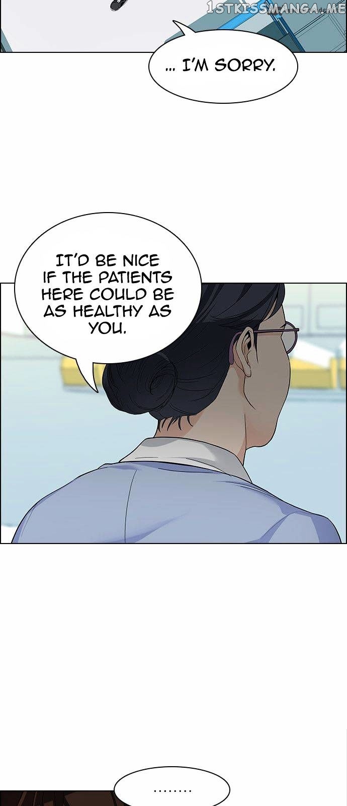 DICE: The Cube that Changes Everything chapter 135 - page 16