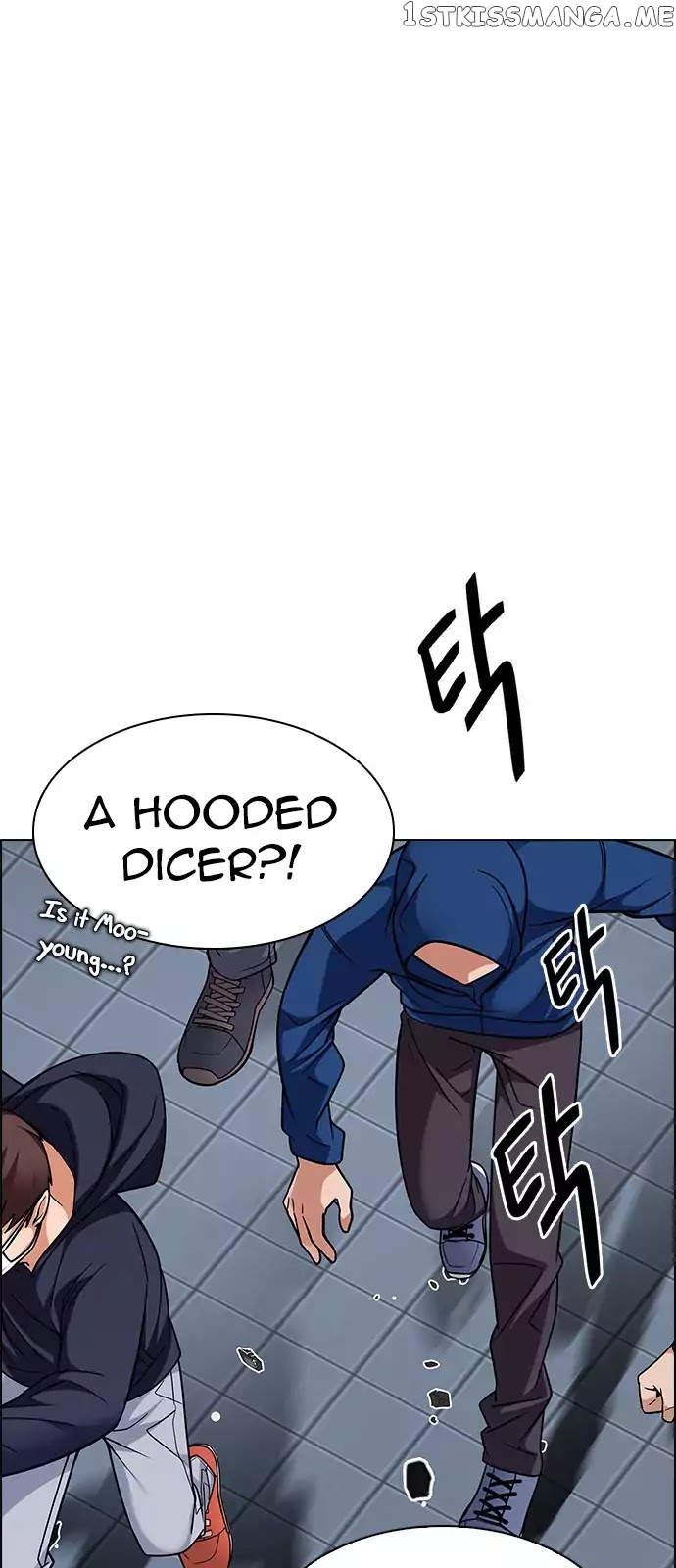 DICE: The Cube that Changes Everything chapter 252 - page 14