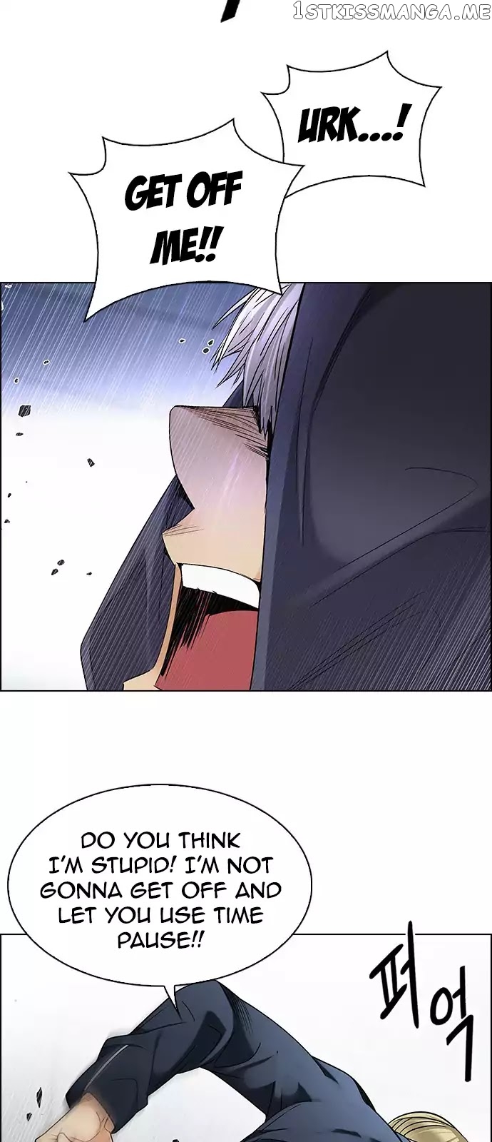 DICE: The Cube that Changes Everything chapter 252 - page 17