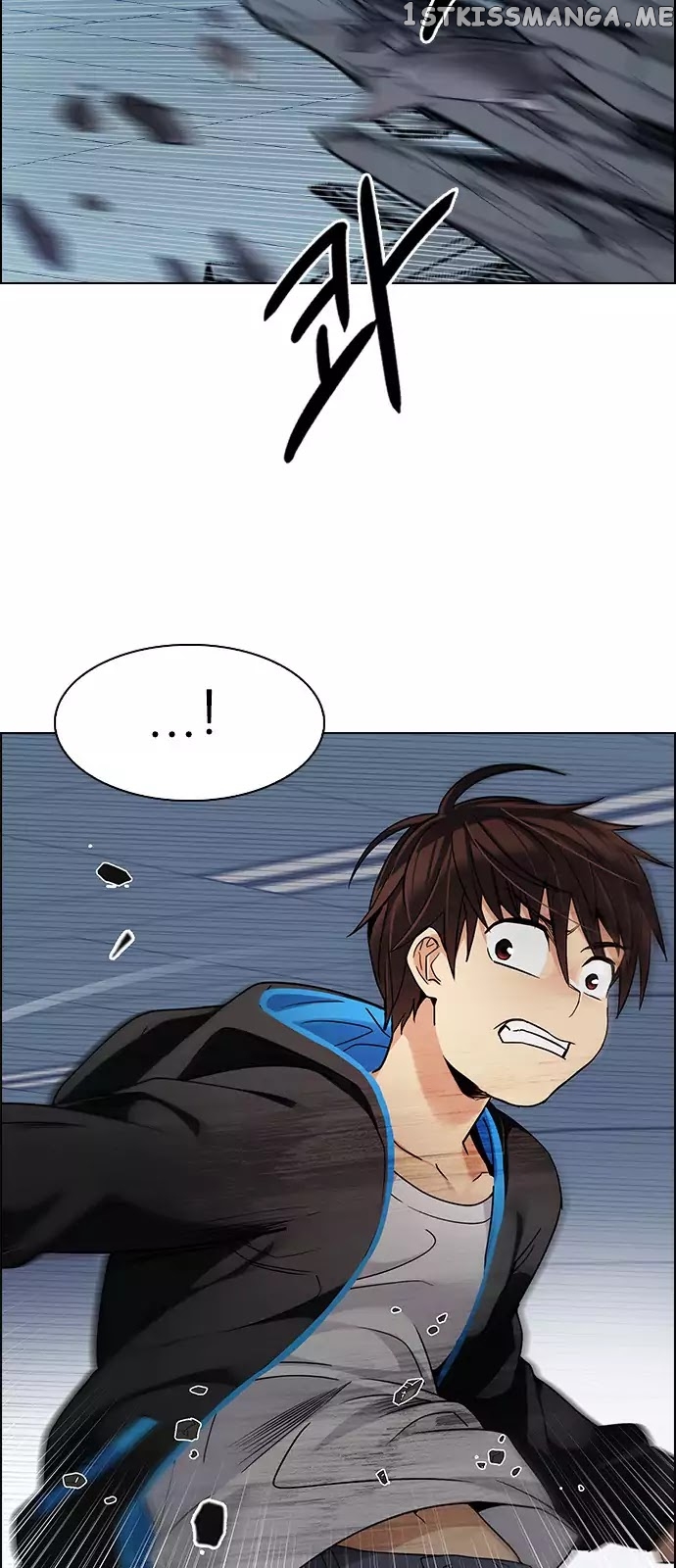 DICE: The Cube that Changes Everything chapter 252 - page 25
