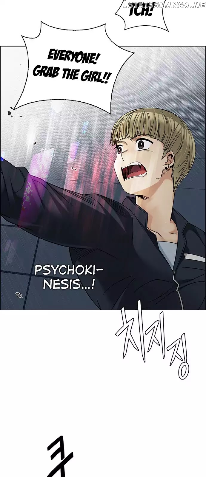DICE: The Cube that Changes Everything chapter 252 - page 29