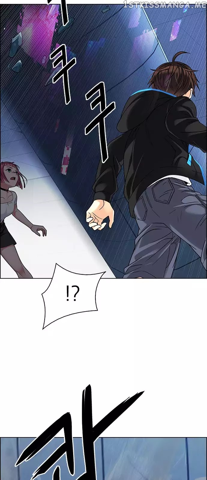 DICE: The Cube that Changes Everything chapter 252 - page 30