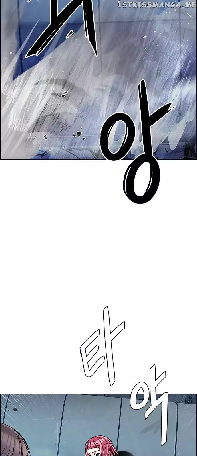 DICE: The Cube that Changes Everything chapter 252 - page 31