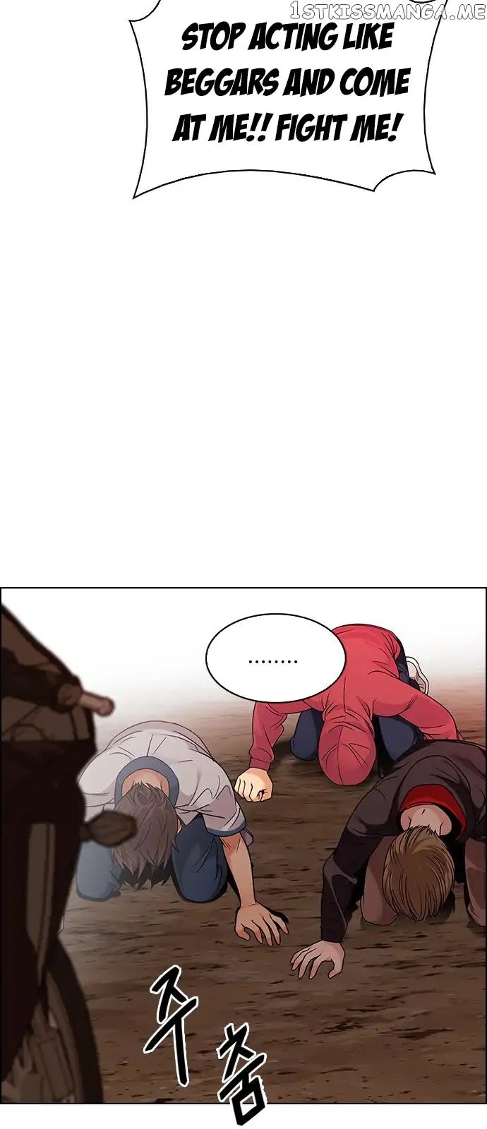 DICE: The Cube that Changes Everything chapter 279 - page 17