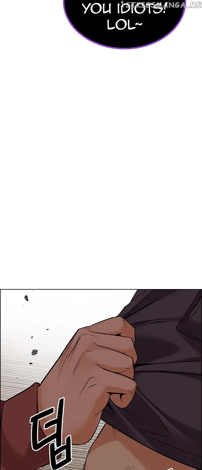 DICE: The Cube that Changes Everything chapter 279 - page 23