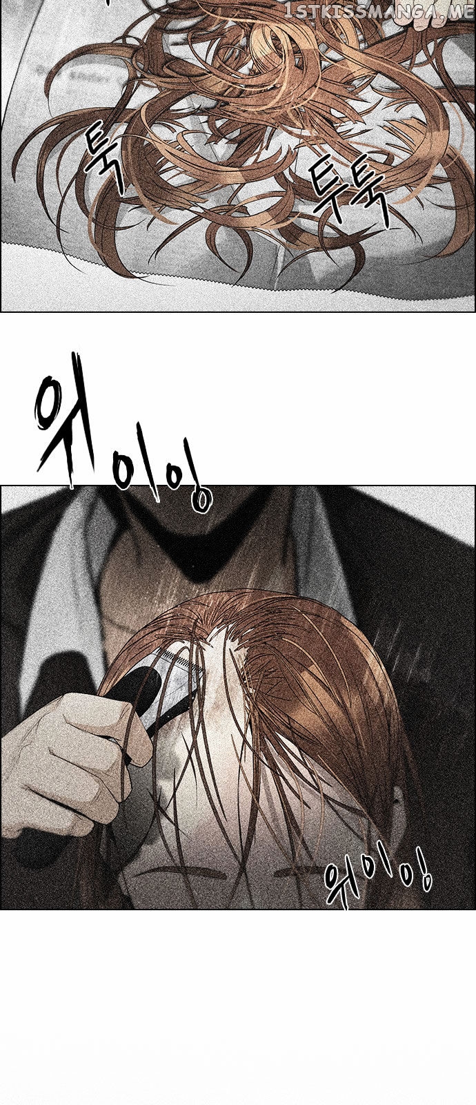 DICE: The Cube that Changes Everything chapter 136 - page 24