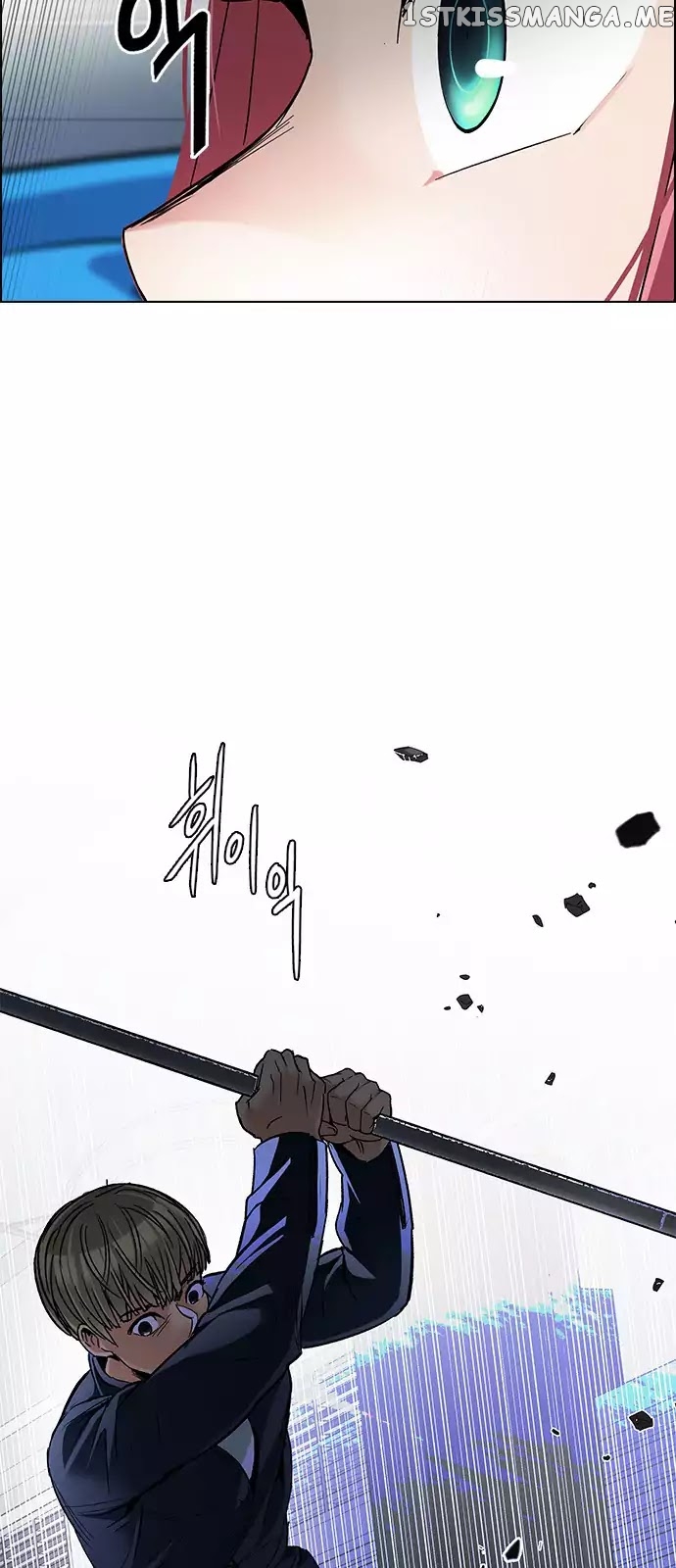 DICE: The Cube that Changes Everything chapter 250 - page 14